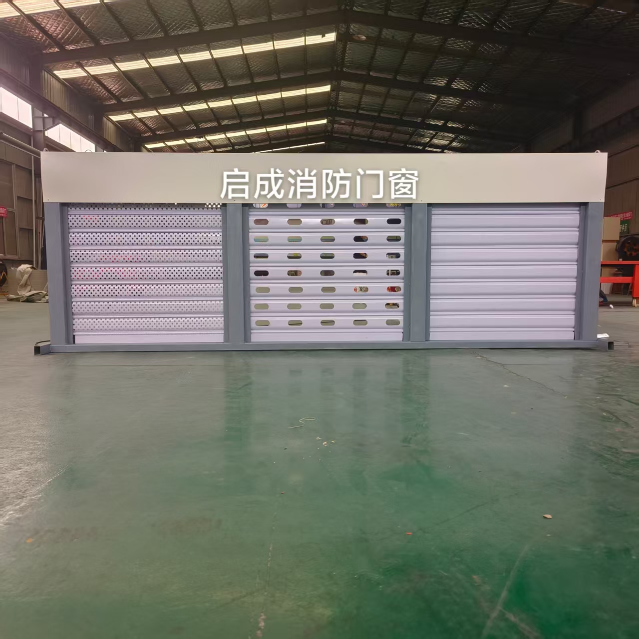 抗风卷帘门-抗风孔卷帘门-抗风门