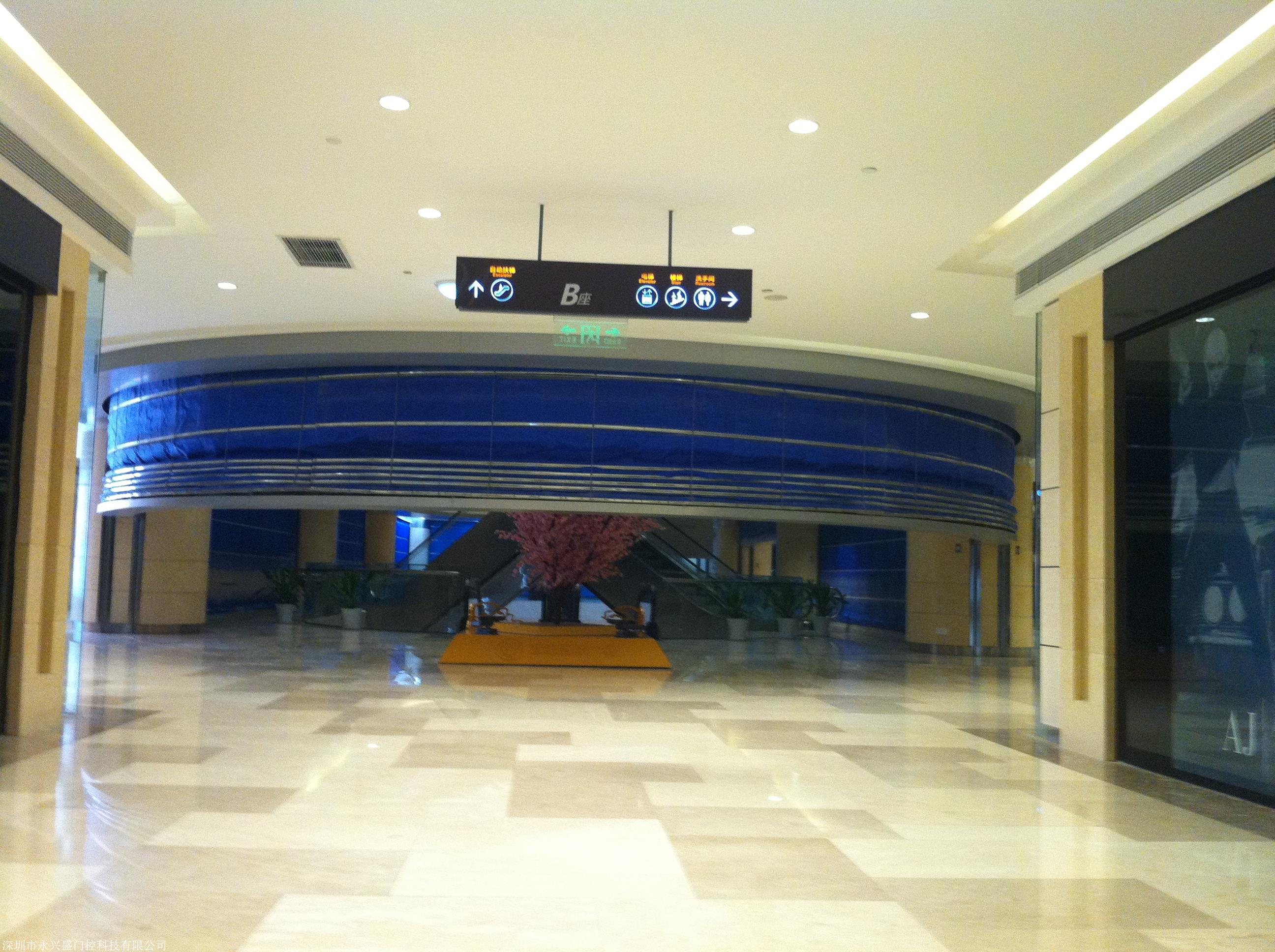 防火卷帘和挡烟垂壁有什么区别？